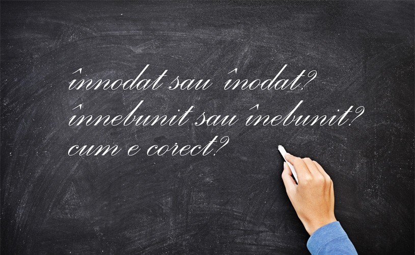Înot, întinerit, înnăscut…