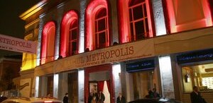 Teatrul Metropolis a sarbatorit cinci ani de existenta oferind premii publicului fondator