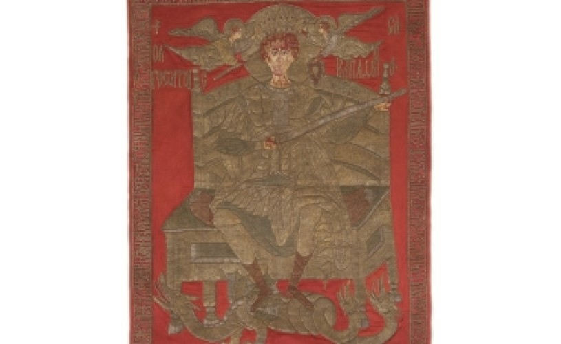 Stindardul liturgic al lui Ştefan cel Mare, expus la Muzeul „Vasile Pârvan” din Bârlad