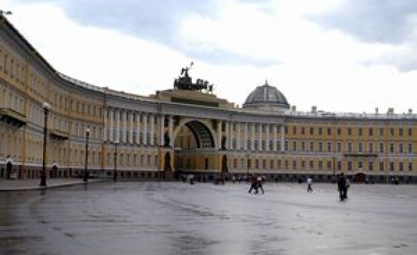 Oraşul Sankt Petersburg finanţează publicarea unei cărţi istorice controversate