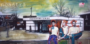 Câştigă o invitaţie la comedia „Asta-i tinereţea noastră“, la Godot Cafe-Teatru!