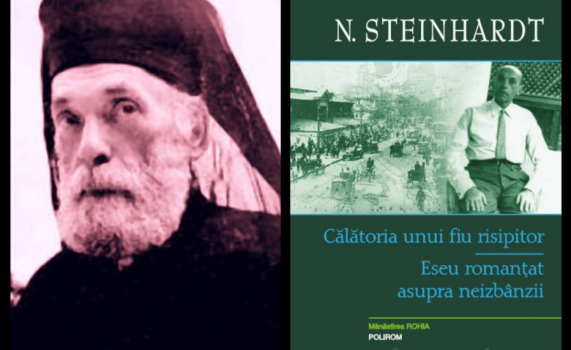 Cel mai nou volum al seriei de autor N. Steinhardt se lansează la Baia Mare
