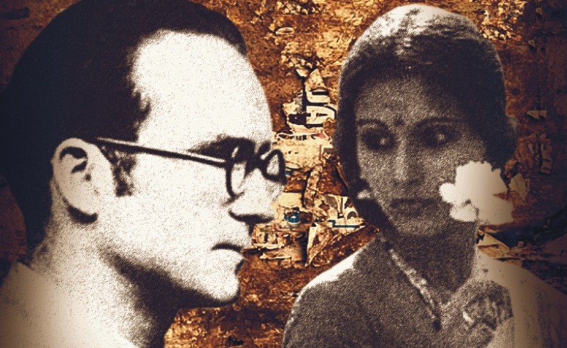 28 februarie în cultură – Mircea Eliade, ADN-ul şi Charlot