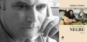 INTERVIU Serban Tomsa (ep.3): „Marquez n-are dreptate, iubirea e doar o iluzie”
