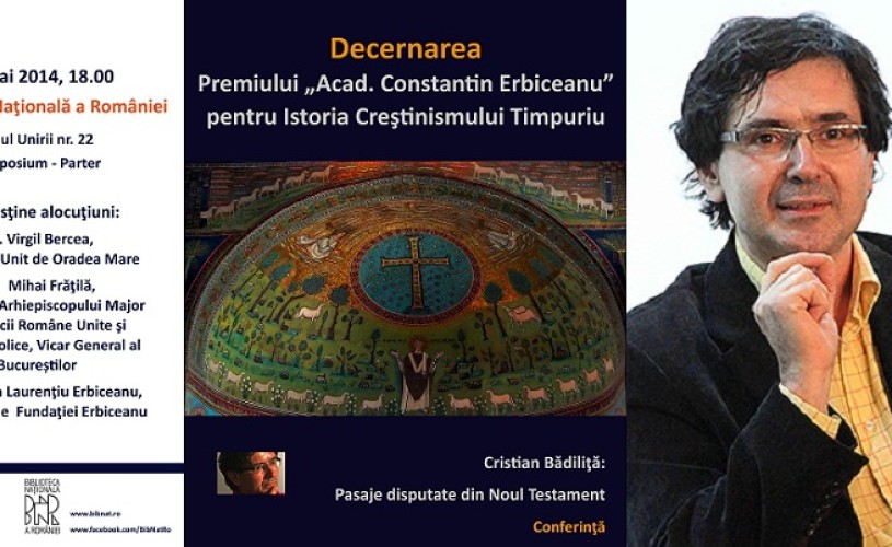 Cristian Bădiliţă, premiul “Acad. Constantin Erbiceanu”