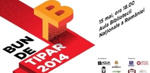 Gala Industriei de Carte din România „Bun de Tipar” - finaliştii celei de a III-a ediţii 