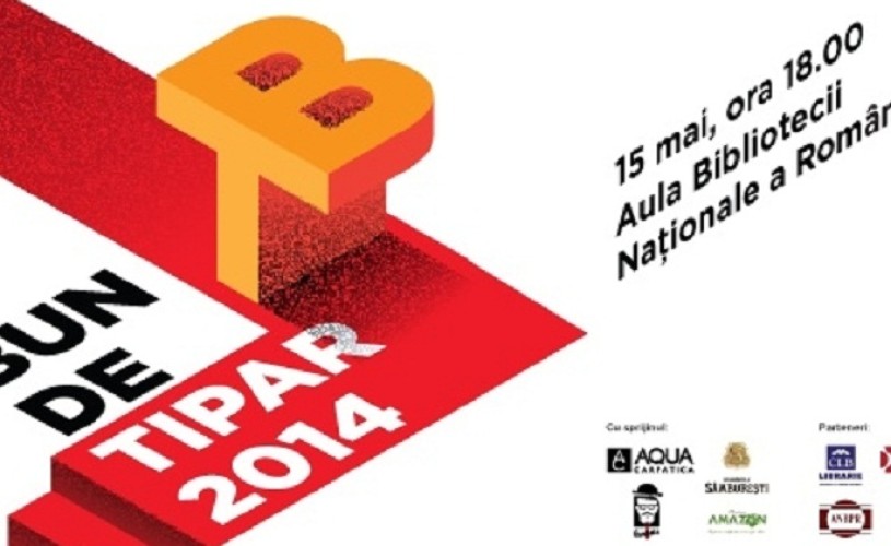 Gala Industriei de Carte din România „Bun de Tipar” – finaliştii celei de a III-a ediţii
