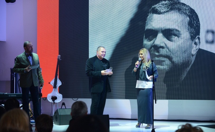 Constantin Chiriac, Premiul de Excelenţă pentru Contribuţie la imaginea României în lume