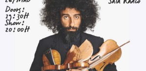 Ara Malikian - un violonist rebel în București