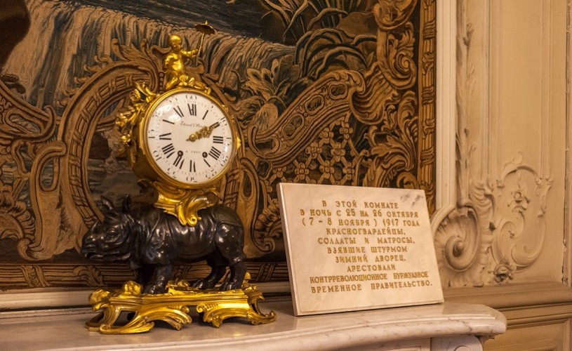 Muzeul Ermitaj a repornit ceasul oprit în ziua Revoluției Ruse