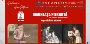 Săptămâna Gina Patrichi la Teatrul „Bulandra”!