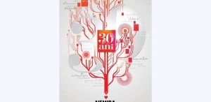 Editura Nemira aniversează 30 de ani de la înființare pe 22 iulie 2021