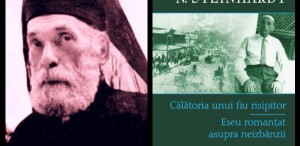 Cel mai nou volum al seriei de autor N. Steinhardt se lansează la Baia Mare