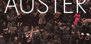 Paul Auster și Arundhati Roy, printre scriitori nominalizați la Man Booker Prize 2017