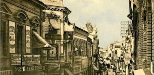 Bucureștiul în fragmente. Exerciții de rememorare
