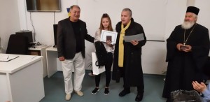S-au decernat „Premiile Constantin Chiriac”, ediția 2022
