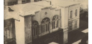 Ce putem vedea în expoziția „Figuri universitare și patrimoniu bucureștean. O istorie comună”