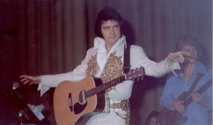 ELVIS, ultimul concert
