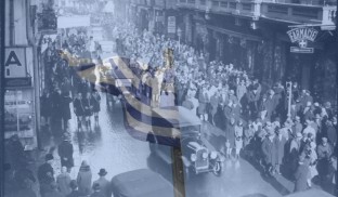 Grecii şi aşezămintele lor bucureştene