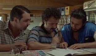 Dinel, Sile și Pompiliu, noi, ai noștri