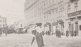 Case cu femei frumoase