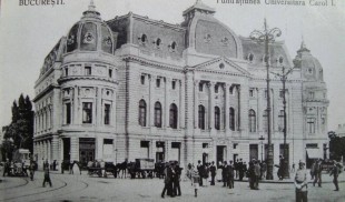 O ctitorie care dăinuie. Fundația Universitară Carol I