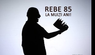 Victor Rebengiuc, 85