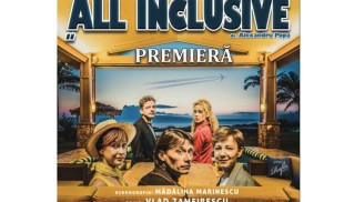 All Inclusive. Ce comedie!
