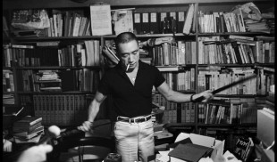 Scrisoare către Yukio Mishima