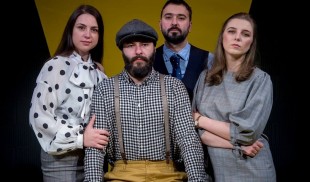 Îl iubiți pe Alex Tocilescu?
