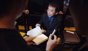 Cel mai recent roman al lui Murakami, catalogat drept „indecent” în Hong Kong
