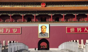China în zece cuvinte