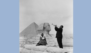Undeva, cândva… Louis Armstrong