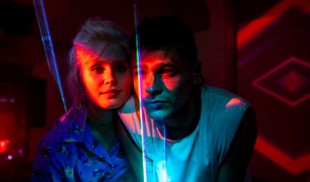 „Babyteeth”. Luminos ★★★★