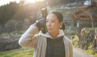 Naomi Kawase, schiţă de portret
