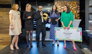 Designerul Karim Rashid a lansat cea mai mare platformă online pentru arhitecți și designeri din România: RIDA