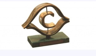 Gala Premiilor „Observator cultural”: 17 ani de celebrare a literaturii române contemporane