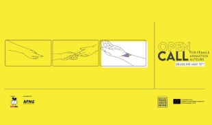 Animest invită ilustratoarele și creatoarele din lumea filmului să se înscrie la cea de-a 3-a și cea mai amplă ediție Sisterhood of Young Animation Auteurs