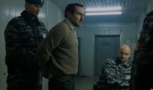 Kompromat, un thriller politic uluitor, din 28 iulie în cinema