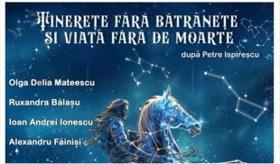 Turneu de teatru pentru românii din Spania – o punte între culturi și generații 2.0 a ajuns la final