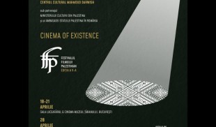 Cea de-a cincea ediție a Festivalului Filmului Palestinian, la București și Cluj-Napoca