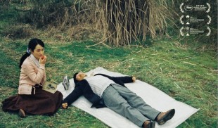 Neo-noir-ul chinezesc captivant Râul Ucigaș, rulează în cinema din 26 aprilie