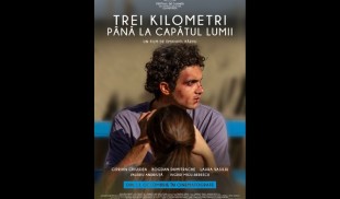 „Trei kilometri până la capătul lumii” este propunerea României la Oscar 2025