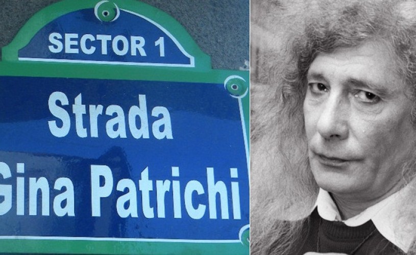 Strada Gina Patrichi, redenumită „Florian Pittis”