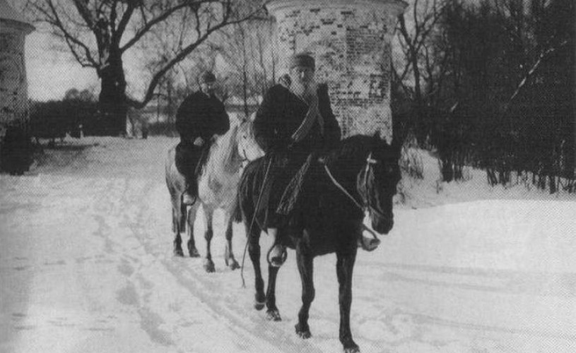 Ninge la Iasnaia Poliana / SUPRAVEGHETORUL și alte povestiri