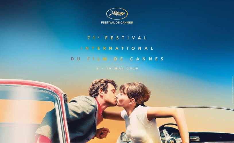 Cannes 2018: Nume consacrate, reveniri spectaculoase și noutăți