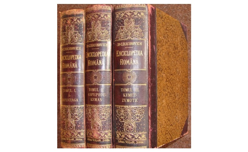 Enciclopedia României, ”un îndreptar și un inventar”