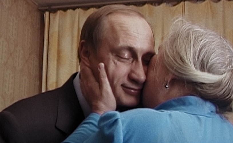 „Martorii lui Putin”. Începutul sfârșitului ★★★★★