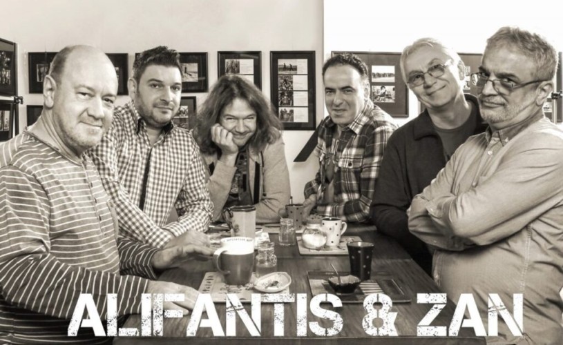 ALIFANTIS & ZAN cântă pentru Grivița 53