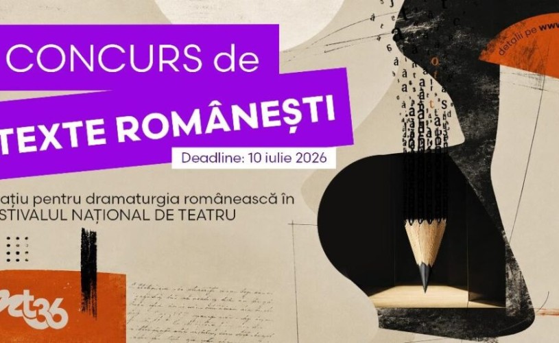Concurs de texte românești la FNT
